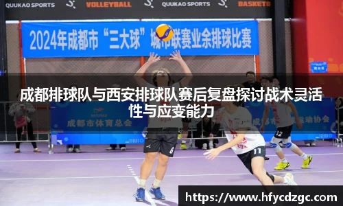 yy易游体育官网