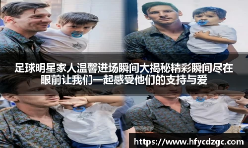 yy易游体育官方网站