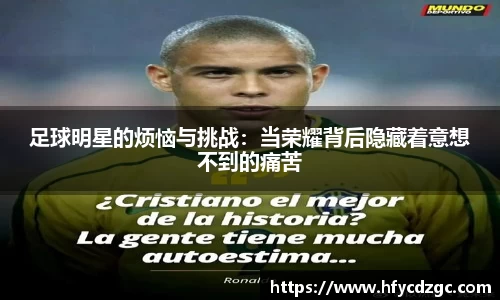 yy易游体育官网