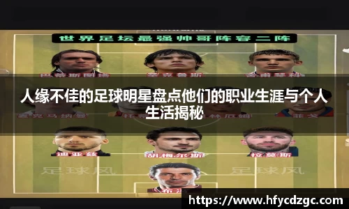 yy易游体育平台