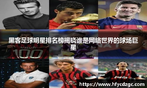 yy易游体育平台