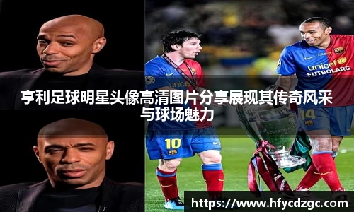 yy易游体育官方网站