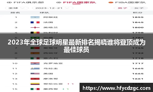 yy易游体育官网