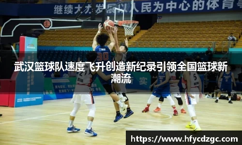 yy易游体育平台