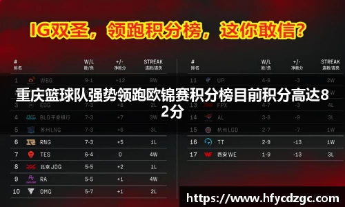 yy易游体育官方网站