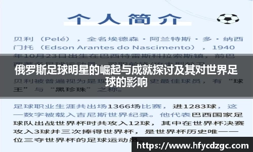 yy易游体育官网